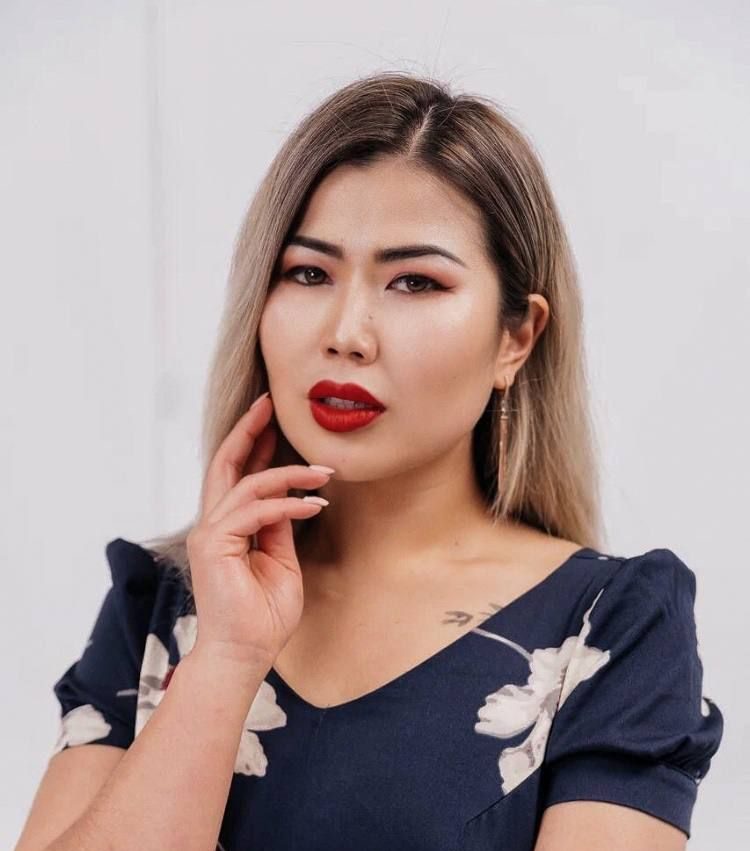 Екатерина