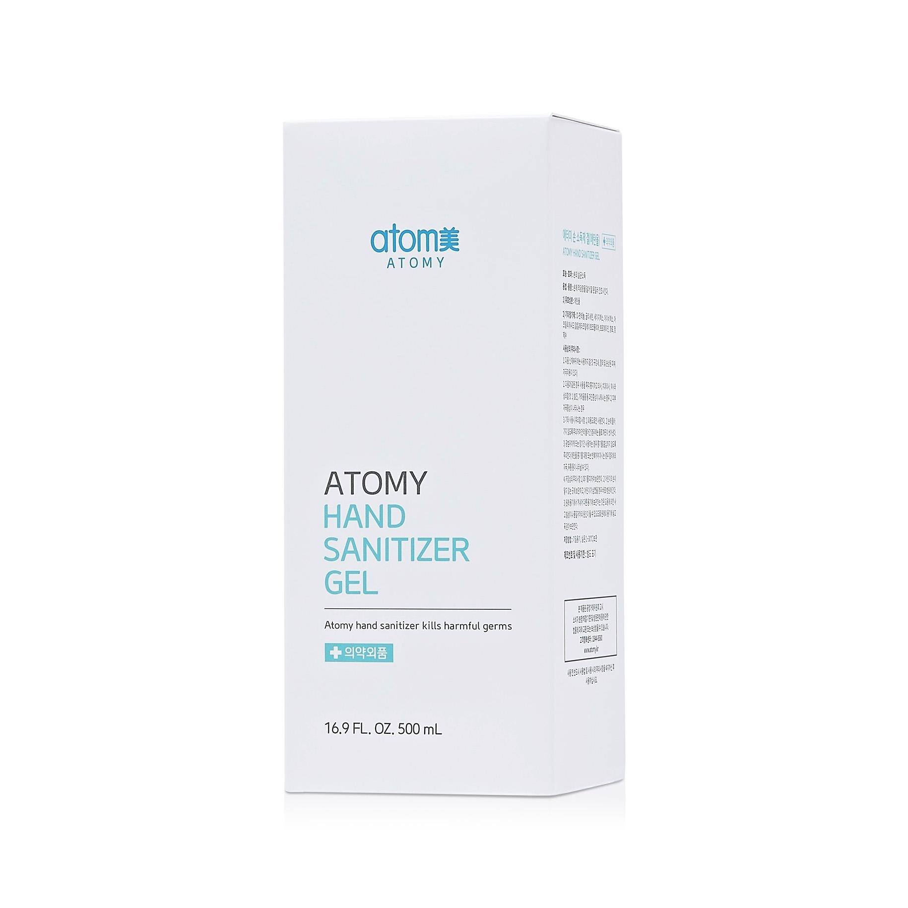 Антибактериальный гель для рук Atomy Hand Sanitizer Gel — изображение 2