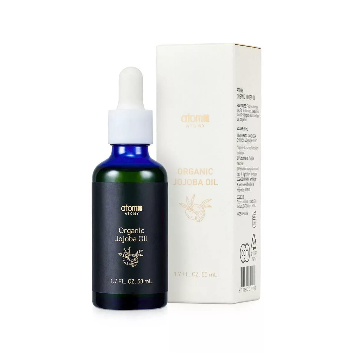 Органическое масло жожоба - Atomy Organic Jojoba Oil