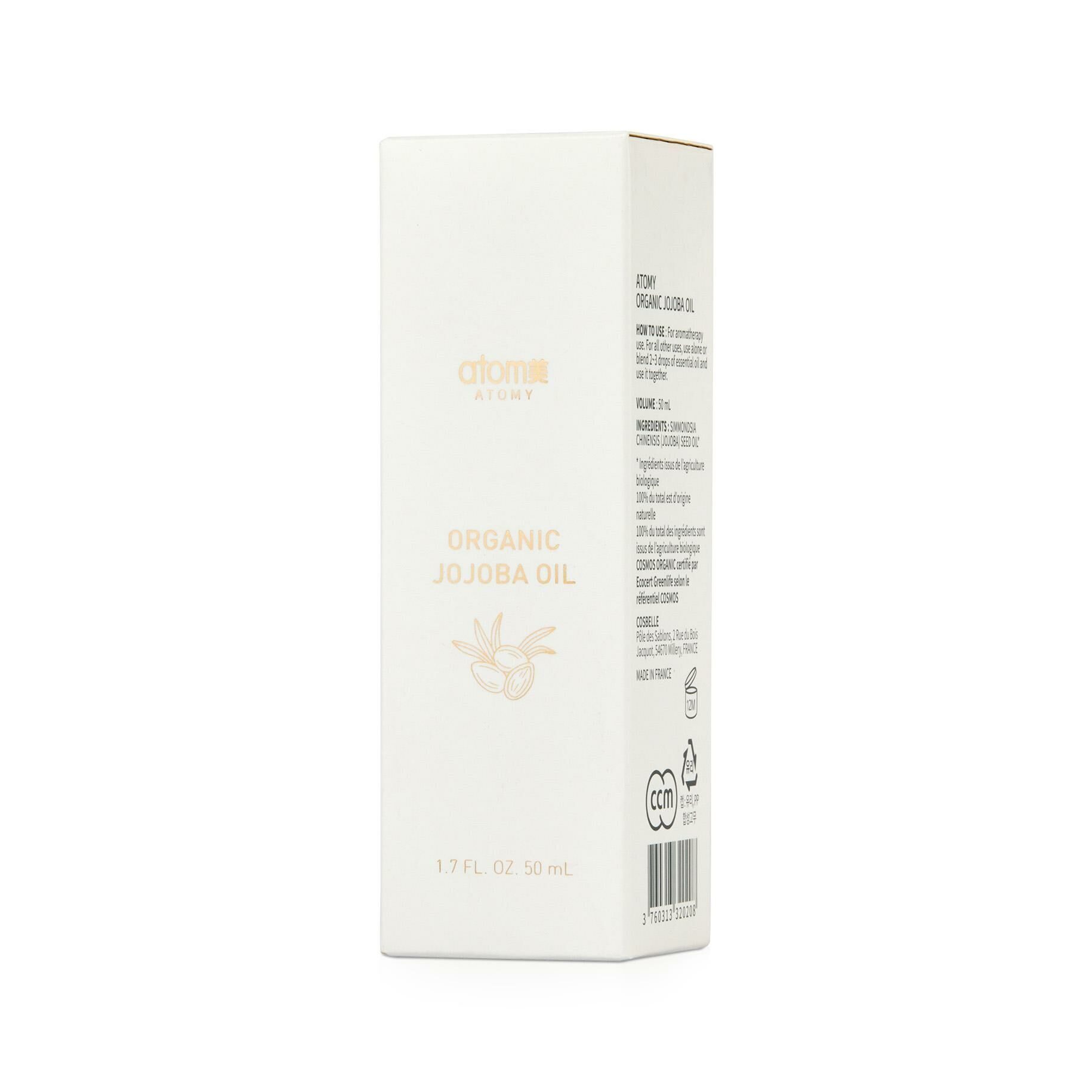 Органическое масло жожоба - Atomy Organic Jojoba Oil — изображение 2