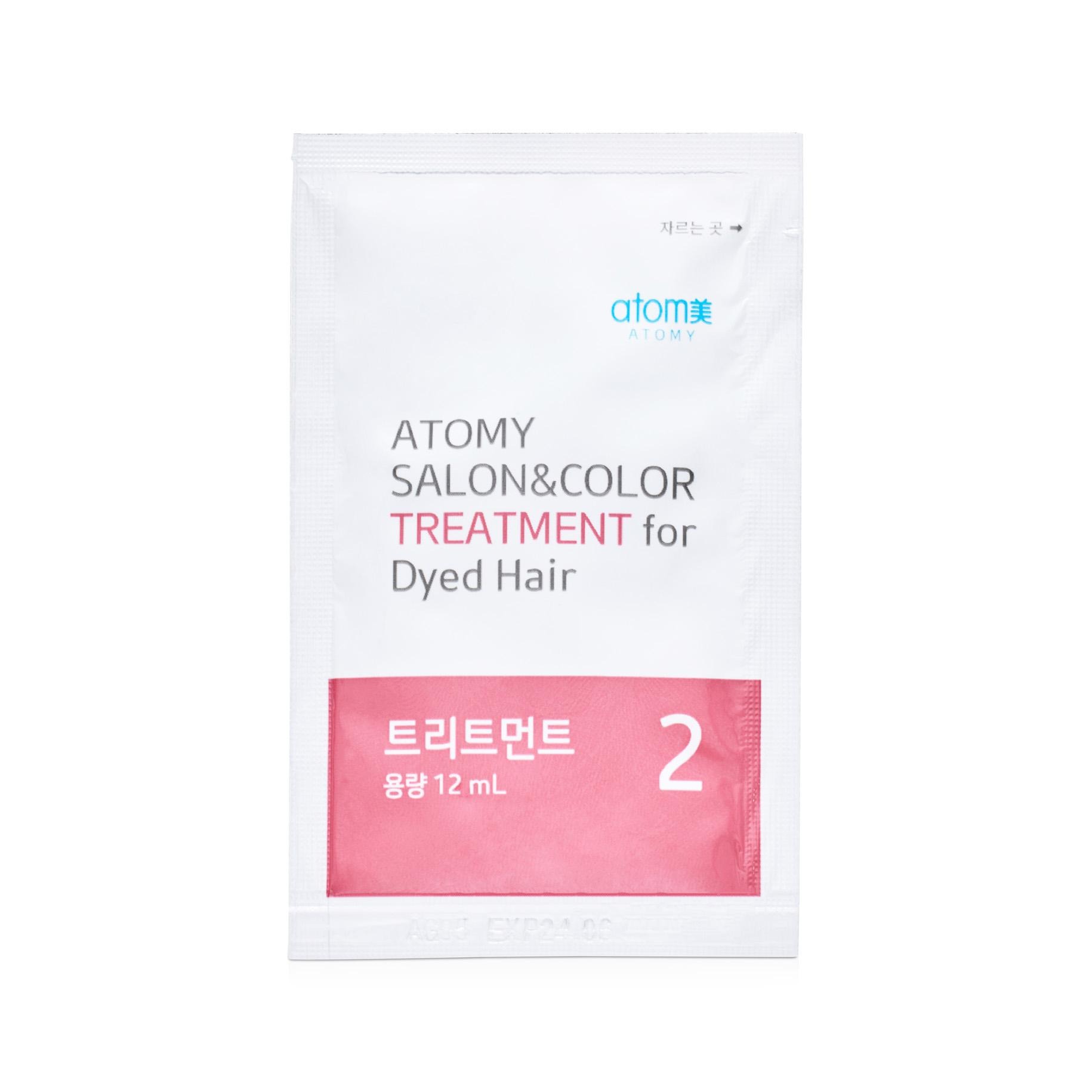 Краска для волос розово-коричневая Atomy Salon & Color Rose Brown 2C — изображение 5