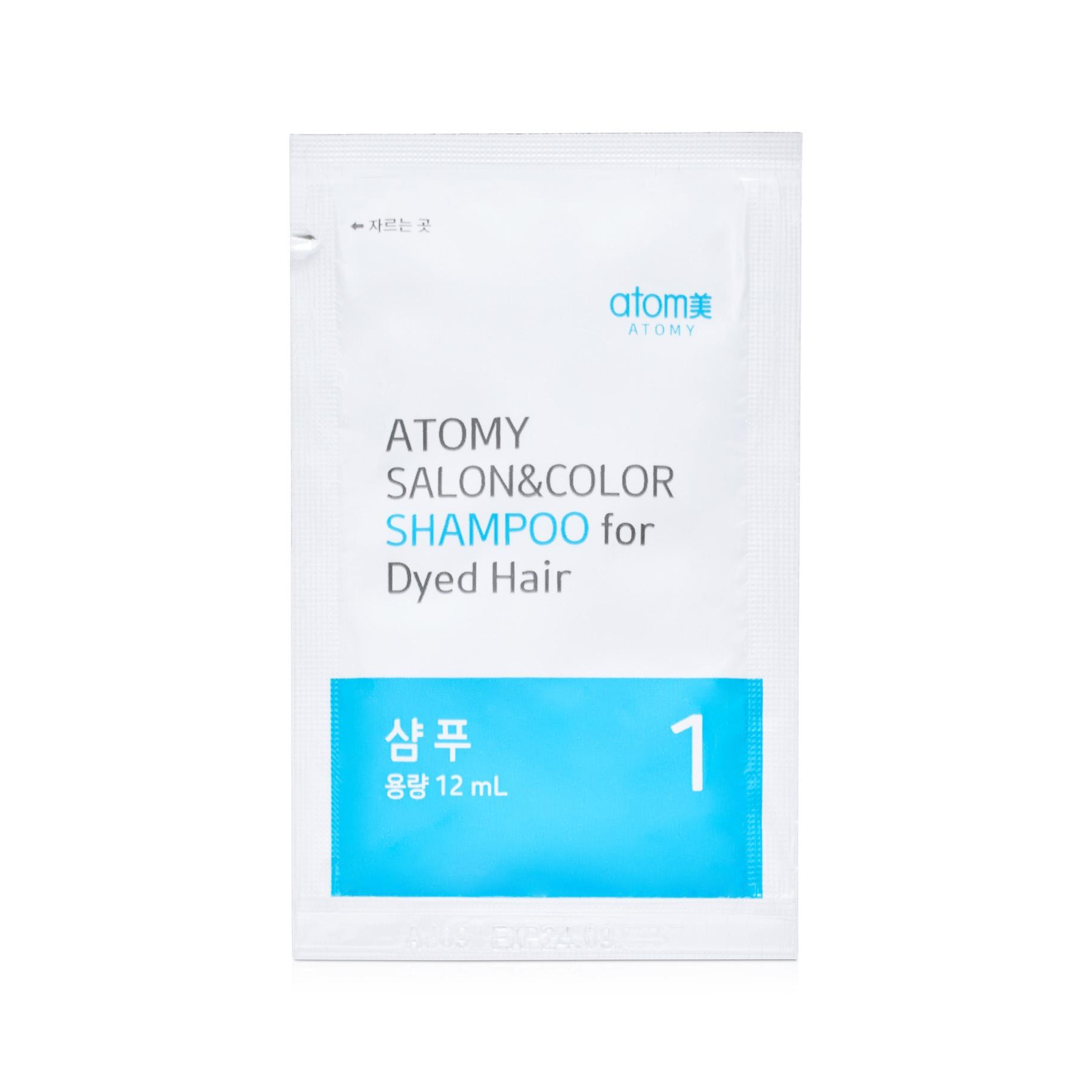 Краска для волос розово-коричневая Atomy Salon & Color Rose Brown 2C — изображение 4